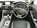 2013 Lexus IS