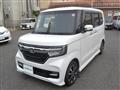 2019 Honda N BOX