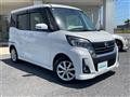 2020 Nissan DAYZ ROOX