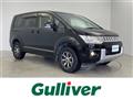 2015 Mitsubishi Delica D5