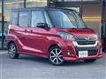 2018 Nissan DAYZ ROOX