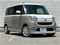 2017 Daihatsu Move Canbus