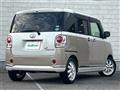2017 Daihatsu Move Canbus