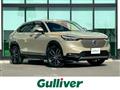 2021 Honda VEZEL