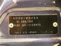2015 Honda N-WGN