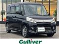 2013 Suzuki Spacia