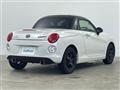 2022 Daihatsu Copen