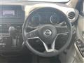 2021 Nissan DAYZ