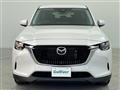 2023 Mazda Mazda Others