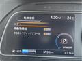 2022 Nissan Leaf