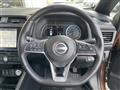 2022 Nissan Leaf