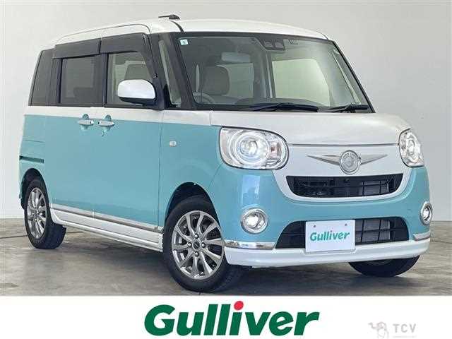 2019 Daihatsu Move Canbus
