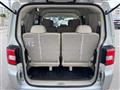 2017 Mitsubishi Delica D5