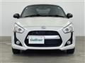 2023 Daihatsu Copen