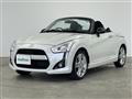 2023 Daihatsu Copen