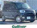 2023 Daihatsu Move Canbus