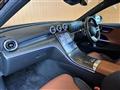 2022 Mercedes-Benz C-Class