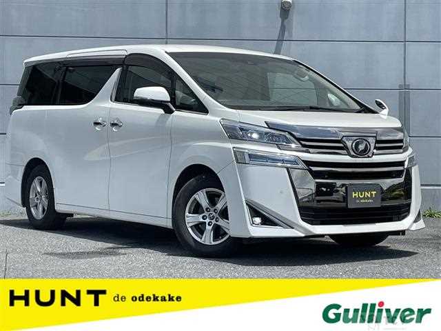 2018 Toyota Vellfire