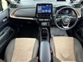 2024 Toyota AQUA