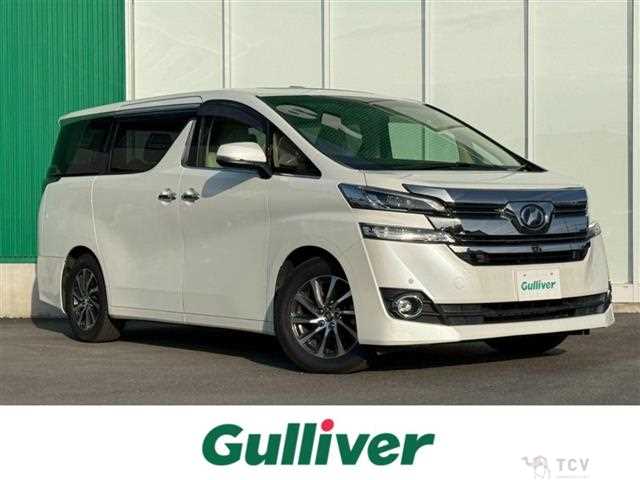 2016 Toyota Vellfire