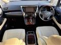 2016 Toyota Vellfire