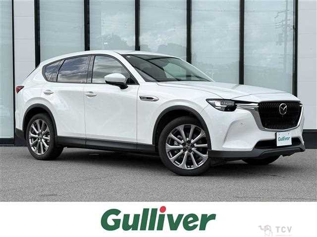 2023 Mazda Mazda Others