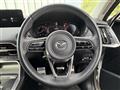 2023 Mazda Mazda Others