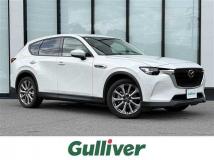2023 Mazda Mazda Others