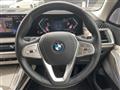 2023 BMW X7