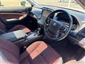 2013 Toyota Crown Hybrid