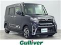 2021 Daihatsu Tanto