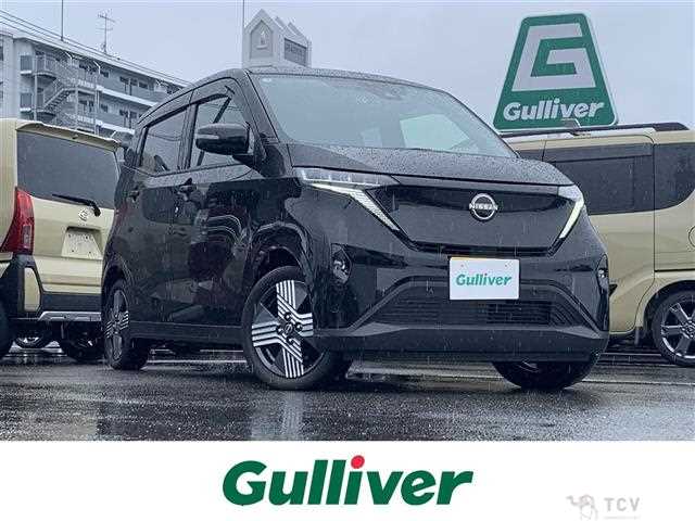 2025 Nissan Nissan Others