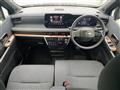 2025 Nissan Nissan Others
