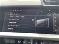 2021 Audi A3