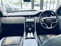 2021 Land Rover Land Rover Others
