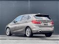 2019 BMW 2 Series