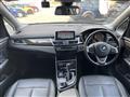 2019 BMW 2 Series