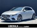 2019 Mercedes-Benz A-Class