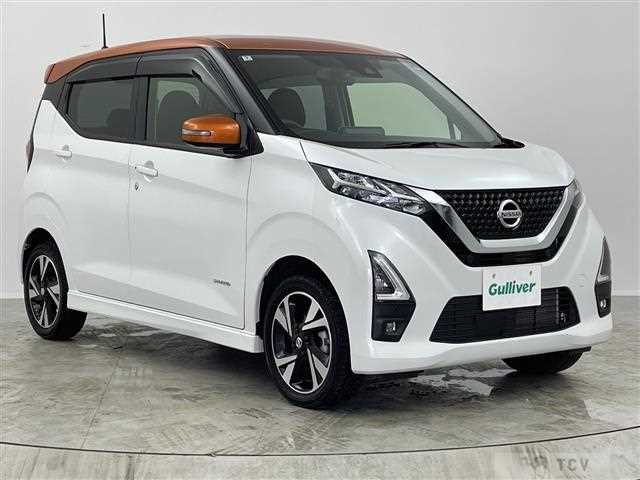 2022 Nissan DAYZ