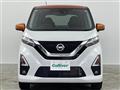 2022 Nissan DAYZ