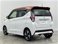 2022 Nissan DAYZ