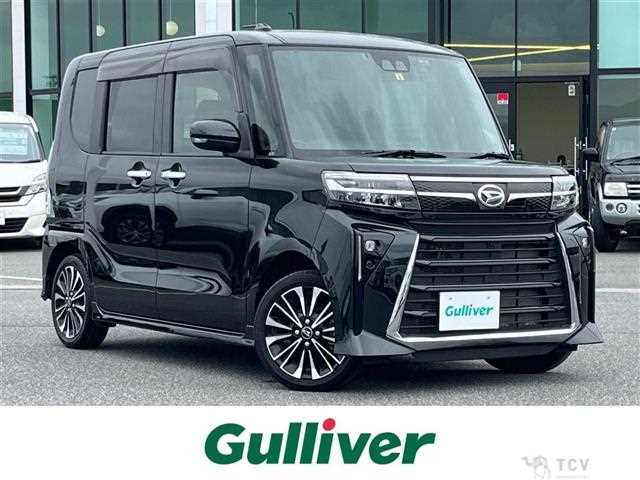 2023 Daihatsu Tanto