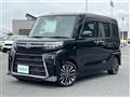 2023 Daihatsu Tanto