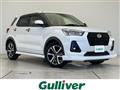 2020 Daihatsu Rocky