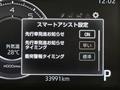 2020 Daihatsu Rocky