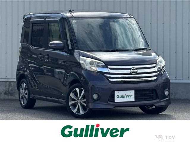 2014 Nissan DAYZ ROOX