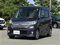 2014 Nissan DAYZ ROOX