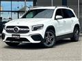 2022 Mercedes-Benz Mercedes-Benz Others