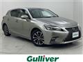 2018 Lexus CT