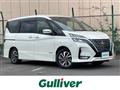 2020 Nissan Serena